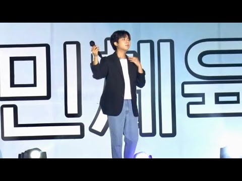 20220610 강원도민체육대회 - Jung Seung Hwan 정승환 '눈사람'