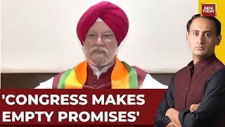 'UCC Will Be Implemented Nationwide': Hardeep Singh Puri Advocates BJP's Promises In 2024 Manifesto