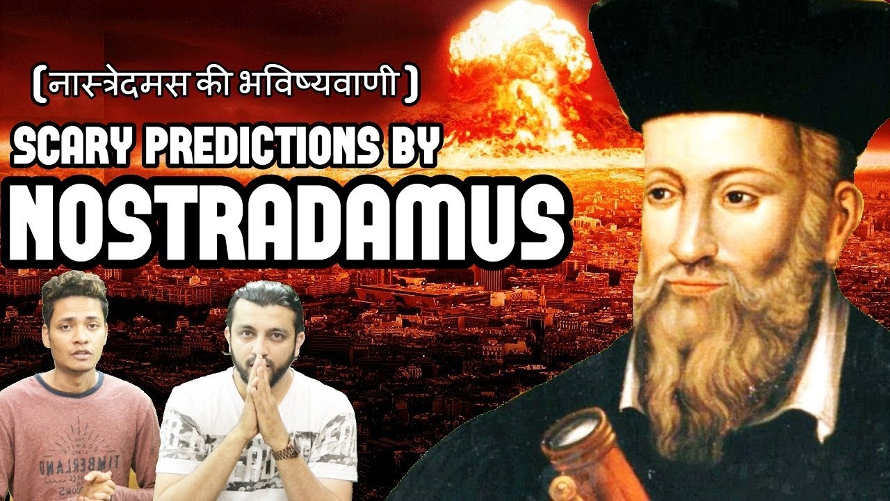 scary-predictions-by-nostradamus-hindi-urdu-tbv-knowledge-truth