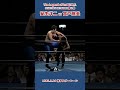安生洋二 vs 宮戸成夫（1988年9月24日／福岡・博多スターレーン）#プロレス #prowrestling #uwf #mma #格闘技