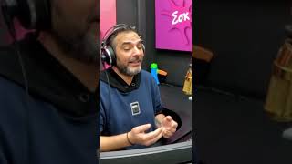 Πόσα κιλά θέλει να χάσει η Μαρία | Sok Morning Show | SokFM 104.8