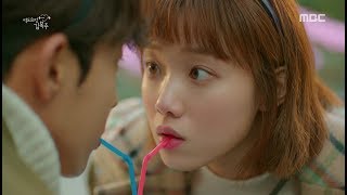 Aisyah - Projector Band (Korean MV) Lirik