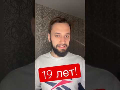 Александр Невский #shorts #егэ #история