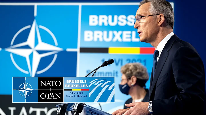 NATO Secretary General's press conference at NATO Summit Brussels, 14 JUN 2021 - DayDayNews