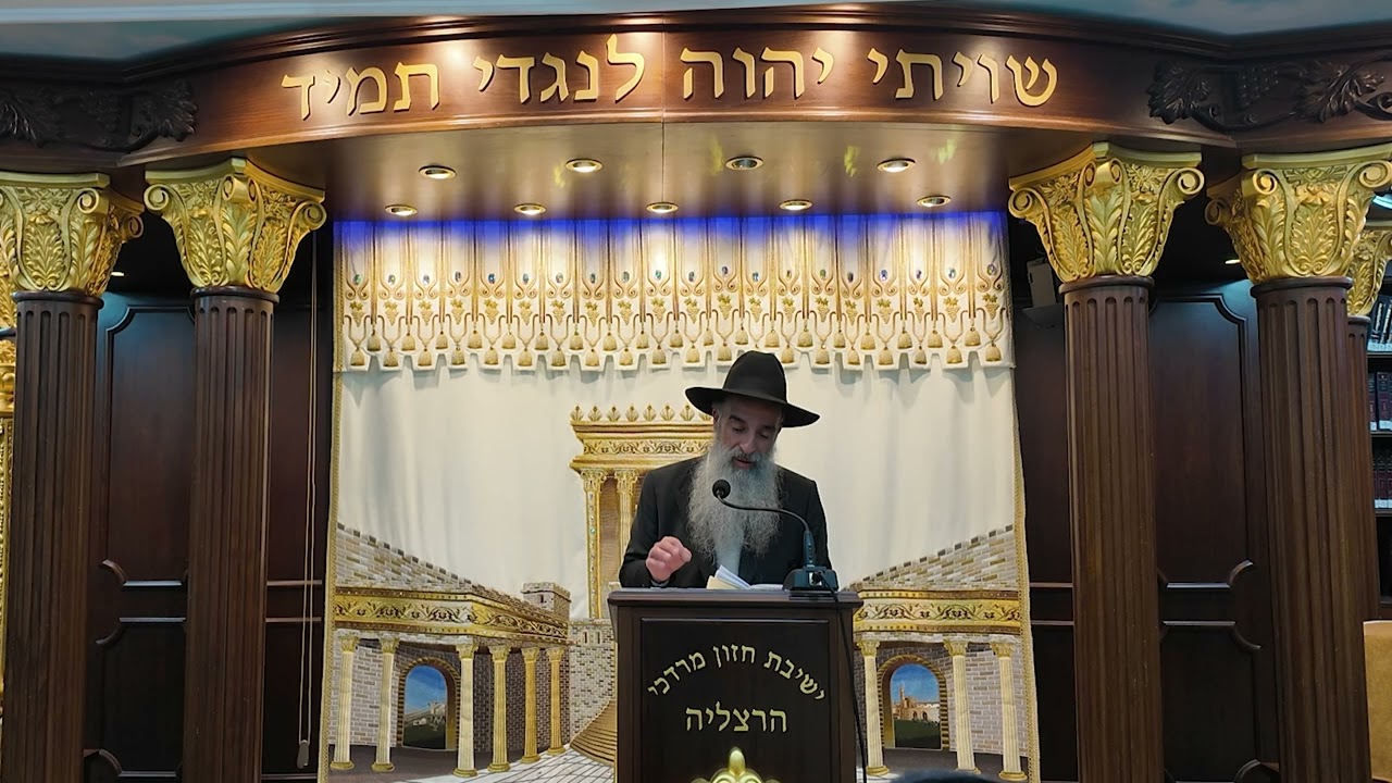 הרב מאיר דוד שמואלי - תיקון ליל שישי פרשת משפטים תשפ"ה