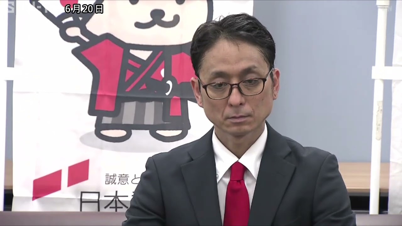 参院選兵庫選挙区「日本誠真会」浦木健吾氏が立候補表明 - サンテレビ