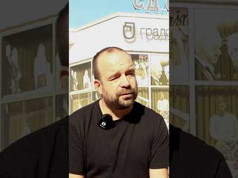 Ljubiša Savanović pojasnio