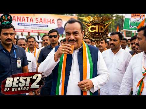 CID New Epidode | Crime Story 2026 | सी.आई.डी. | CID | New Episode 2026 | Crime Series 2026