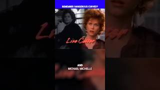 Remember this Sexy Late Night Show?