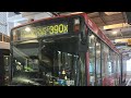 Transdev John Holland Port Botany 2236-ST Volvo B12BLEA Euro 5 Volgren CR228L New Year’s Day Bendy.