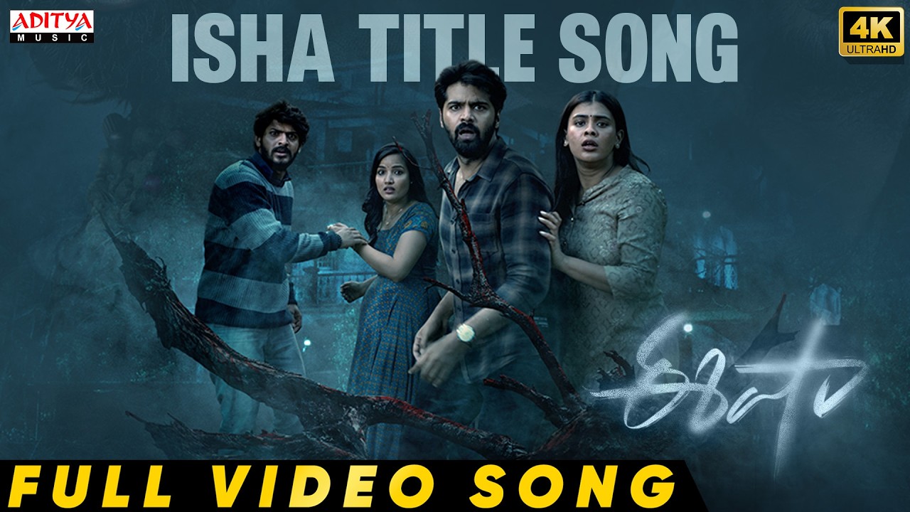 Isha Title Video Song | Eesha | Thrigun, Hebah Patel, Akhil Raj | RR Dhruvan | Shankar Mahadevan