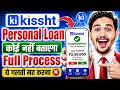 Kissht App Se Loan Kaise Le 2026 | How to Apply Kissht Personal Loan | Kissht Loan App | Loan App