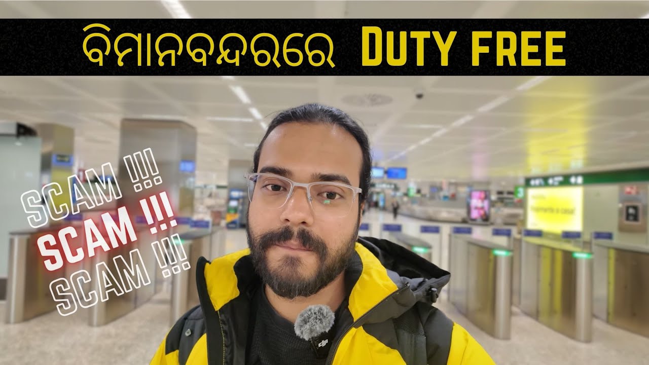 🔥 ଓଡ଼ିଆ Beyond Borders! Airport Beauty + Student Struggle + Italy Dreams 😱