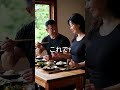 箸を持つ力さえあれば