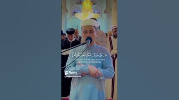 القارئ عبدالعزيز سحيم لــ سورة يوسف || Surat Yusuf