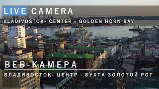 Online Camera Vladivostok Center Веб-камера Владивосток Океанский пр-т