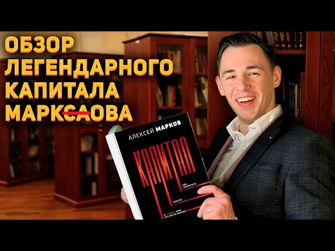 Почему нам всегда не хватает денег?