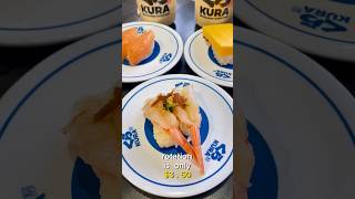 Trying Rotation Sushi at Kura Japanese Sushi Bar #sushi #japanesefood #kurasushi