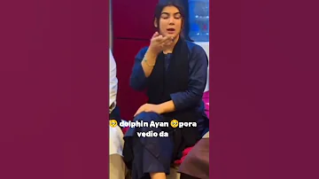 Dolphin Ayan About Leak Video Interview Love Athlete Shortvideo Shortvideo 