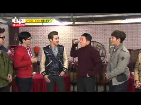 런닝맨 (최시원,성룡) #4