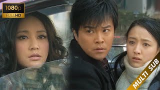 妻子計程車裡目睹丈夫抱著閨蜜,徹底死心參加相親大會,丈夫後悔也來不及了! #北京爱情故事 #杨幂 #张译 #张歆艺 #佟丽娅