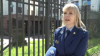 видео: Дело Пичугина картинка: Дело Пичугина