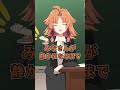 学校に絶対一人はいる先生 #shorts