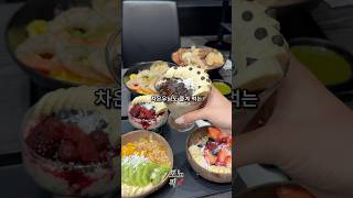 블랙핑크, bts, 차은우님도 즐겨먹는 국내최초 오트밀 전문점 #블랙루머