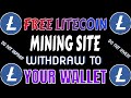 Litecoin Mining Site Free 2025 | No Investment Needed