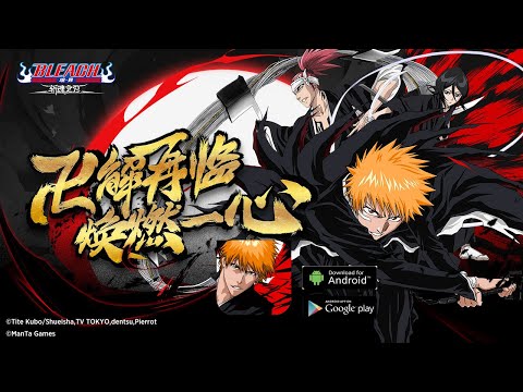 Bleach Realm Soul Slayer – Gameplay Android APK Download Mới Nhất