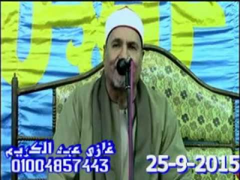 الشيخ محمد عبد الوهاب الطنطاوي سورة العنكبوت و الروم ابو داود السباخ تمي الامديد 25 9 2015 تسجيلات غ