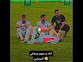 الله يرحم انصار مولودية الجزائر ويشفي المصابين Football Goals Edit Sports الجزائر Shorts الله يرحم انصار مولودية الجزائر ويشفي المصابين Football Goals Edit Sports الجزائر Shorts