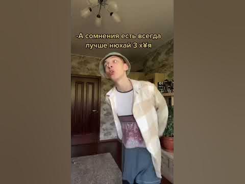 Отсоси у тракториста - YouTube