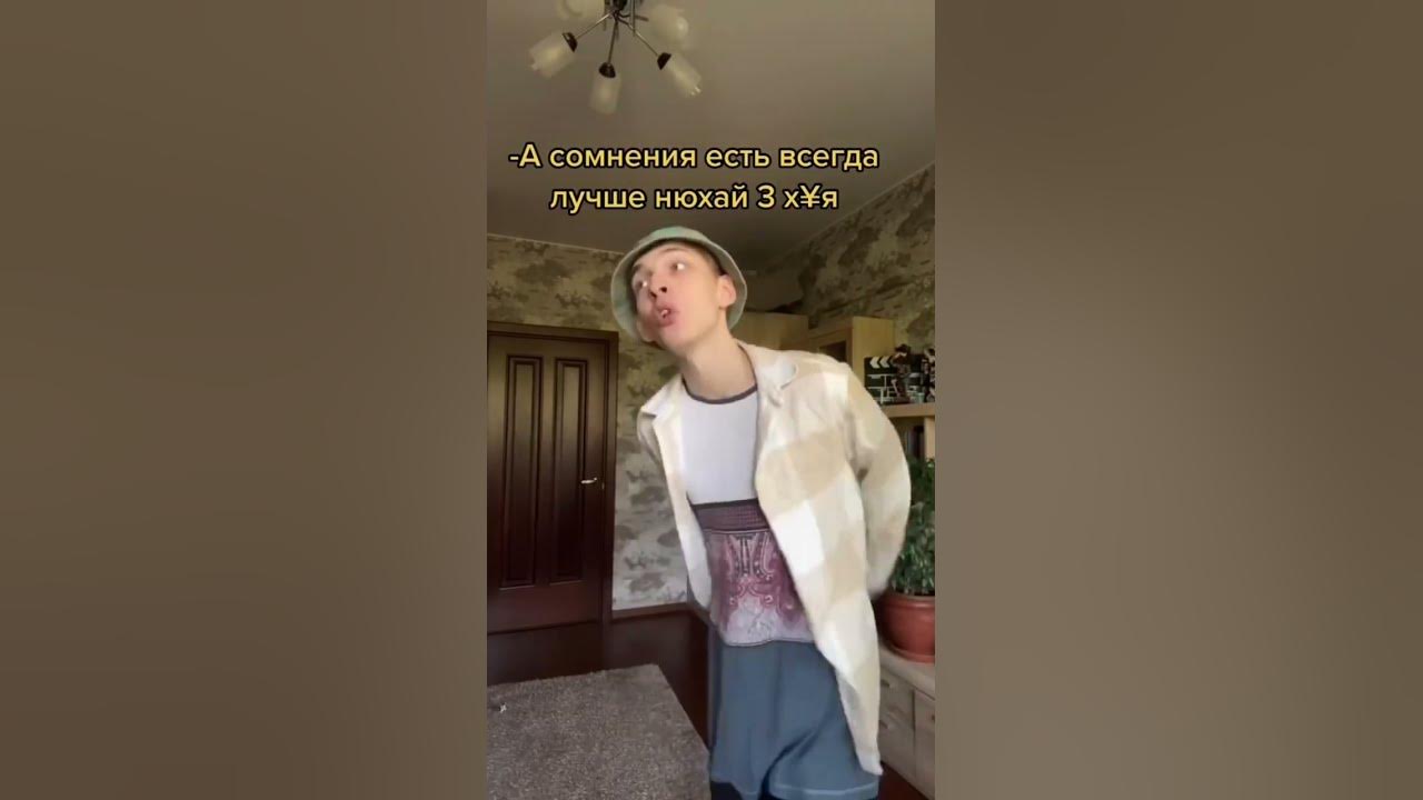 Отсоси у тракториста - YouTube