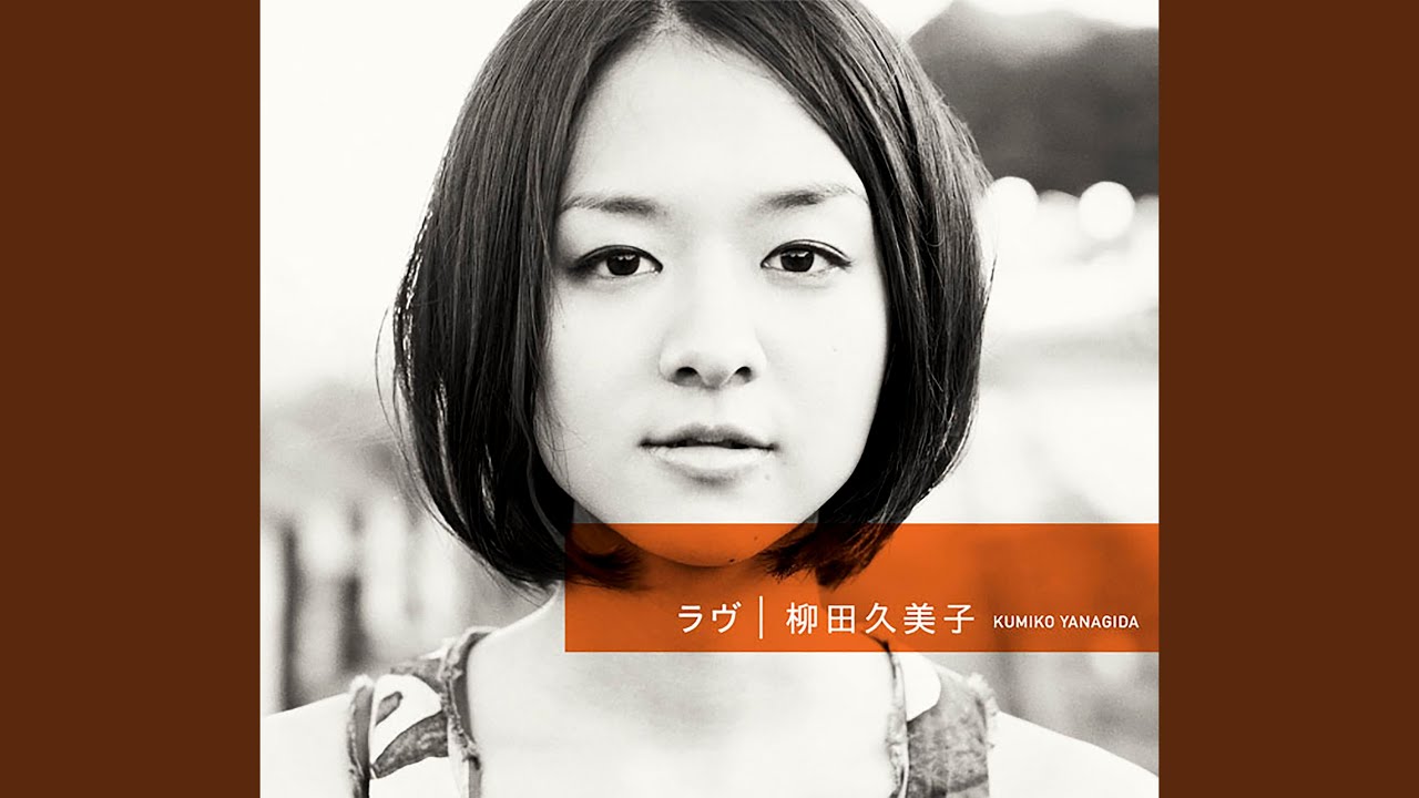Tokyo Youtube