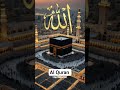Al Quran hadees 🩷🫀 #duet #quranictranslation #islamictext #beautiful #islamicscripture #love #best