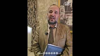 الحميدي: شمول المهن التعليمية بالعلاوة الفنية نجاح للجنة التربية والتعليم في مجلس النواب