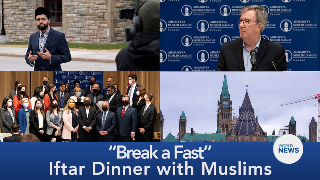 'Break a Fast' Iftar Dinner with Muslims held in Canada
