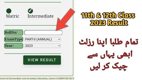 Check Result of 11th & 12th  Class 2023 Exams | All Board Result Announced