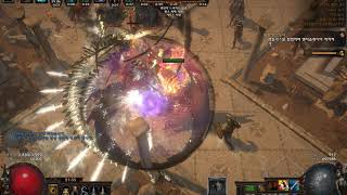 3.12 DreamFeather replica fb pathfinder (warload)