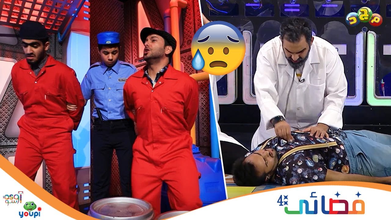 نهاية الأشرار | بوري توقف نبض قلبه 😱💔 ودبور وعابس محكوم عليهم بالسجن ⛓️