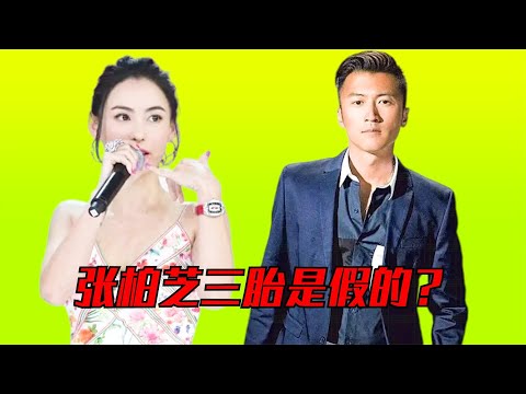 张柏芝大儿子发表意见：弟弟是亲人，他不是，网友：三胎是假的？