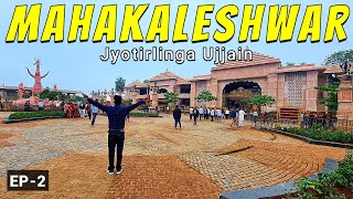 Ujjain Mahakal |  Mahakal Lok Ujjain | Ujjain Darshan | Ujjain Tourist Places | Vikram xplorer