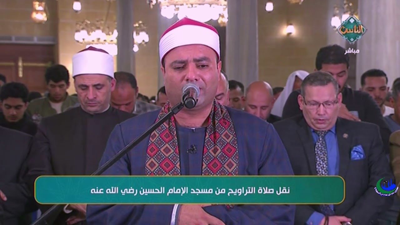 الشيخ محمود عبدالباسط الحسينى | صلاة التراويح |اليلة 15| من رحاب مسجد الإمام الحسين القاهرة 6-4-2023