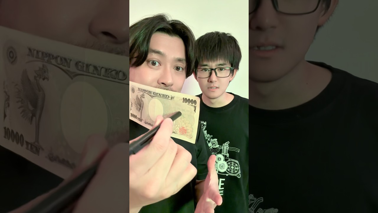 なんだか笑えて泣けるマジック #magic #funny #マジック