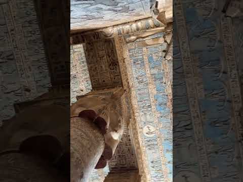 معبد دندرة أسرار الضوء المقدس ونقوش السماء في حضن حتحور