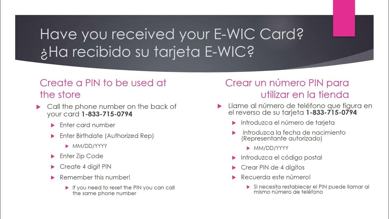WIC Card intro YouTube