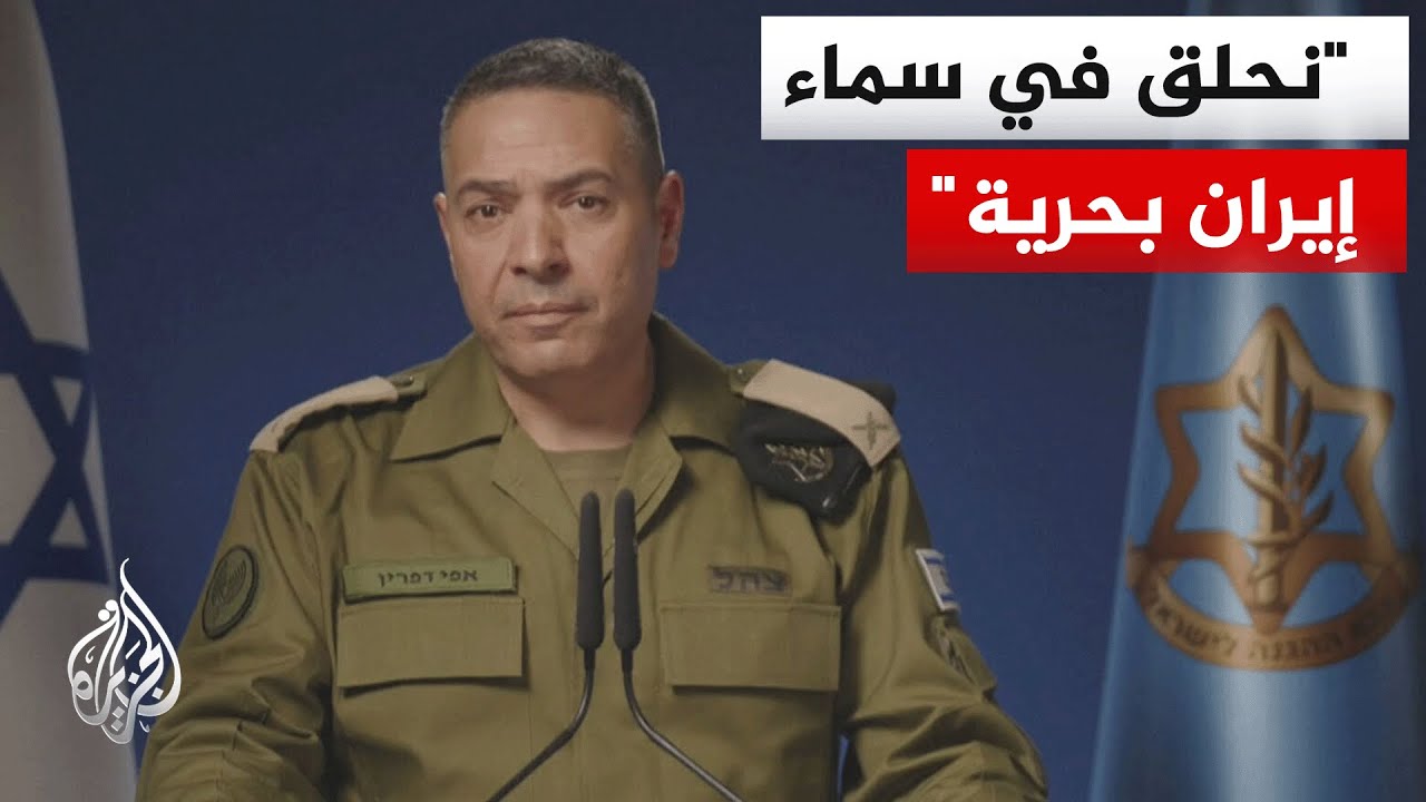 ������� ������� ����������: ����� ���� ���� ����� ����� ����� ����� �������� ��� �������
 - نشر قبل 12 دقيقة