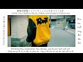 【noRa】せっせっせーのよいよいよい / Sesse sse no yoiyoi yoi (Vietsub/Engsub)