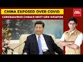Coronavirus China's Next-Gen Weapon? Dr Le-Meng Yan & Other Panelists Expose Beijing On India First